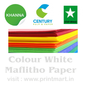 Color - White Maflitho